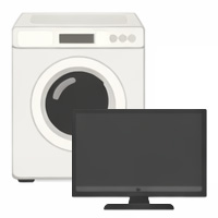 家電製品(冷蔵庫・洗濯機・テレビなど)
