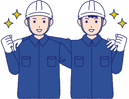 持続可能な未来づくりにあなたの力を