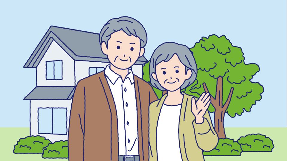 個人のお客様